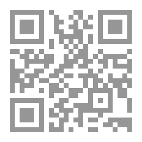 Qr Code Articles In Arab Human Development: Conditions And Cultural Environment