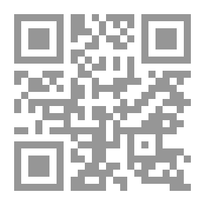 Qr Code حلم في إجازة