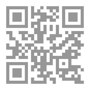 Qr Code Seonism I.e. The Zionist Question; The First Scientific Study In Arabic On Zionism