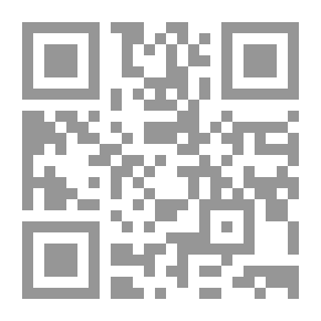 Qr Code أغرب حب
