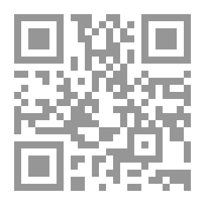 Qr Code ما وجدنا عليه آباءنا