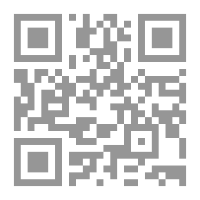 Qr Code تأثير التعرض للكبش السابق لتزامن البروجستاجين والشبق على وظيفة الجسم الأصفر والخصوبة في النعاج المهجنة