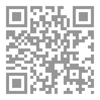 Qr Code طفلك الداخلي