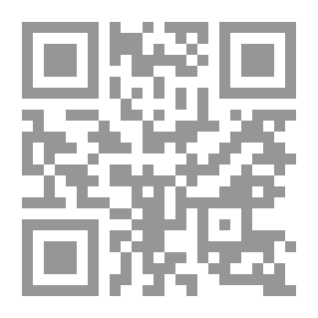 Qr Code من النقل إلى الإبداع... النقل 2- النص `المجلد الأول`