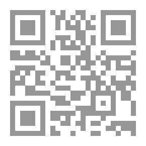Qr Code حكمة منتصف الليل `الصندوق الأسود`