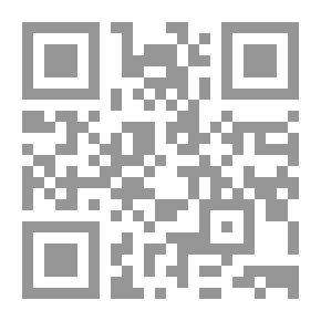 Qr Code حقائق الإيمان