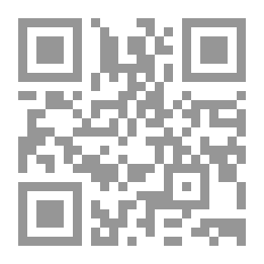 Qr Code القانون التجاري السعودي ؛ الأعمال التجارية والتاجر - الأوراق التجارية - عمليات البنوك