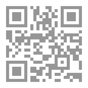 Qr Code Commercial Law ; Commercial Papers