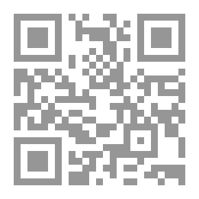 Qr Code رواية البعد الخامس لـ د طالب عمران