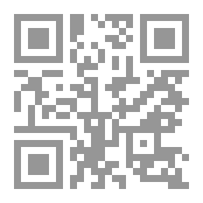 Qr Code ‫القيادة فنون وجنون: حكايات وأسرار كواليس صنع القرار‬