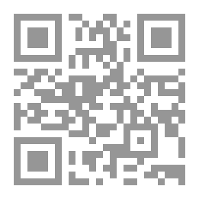 Qr Code Nature's Teachings: Human Invention Anticipated by Nature