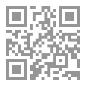 Qr Code Death Sentence 'The Verdict Has Been Passed... Sheikh Has Died'