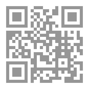 Qr Code توتة توتة