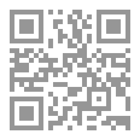 Qr Code المرجع في التربية الأسرية