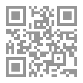Qr Code العهد الجديد، ترجمة بين السطور (يوناني - عربي)
