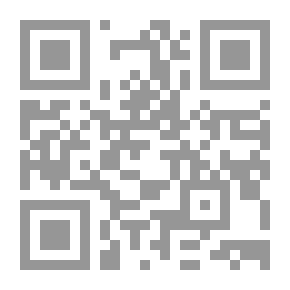 Qr Code Ibn Zaydun's Poetry