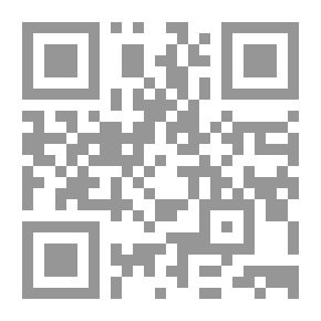 Qr Code These Are Not Oranges, My Love