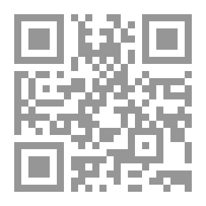Qr Code لمن تشرق الشمس