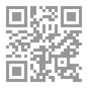 Qr Code تاريخ علماء واسط وأثرهم في الحياة العامة خلال العصر العباسي