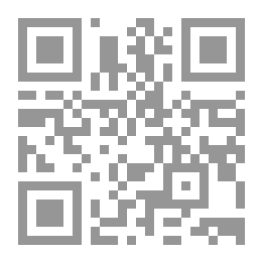 Qr Code دموع ضائعة