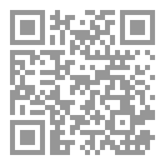 Qr Code HUMAN BODY FACTS AT YOUR FINGERTIPS