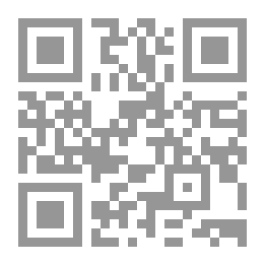 Qr Code حكاية دسبيرو
