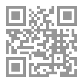 Qr Code ظواهر حضارية وجمالية من التاريخ القديم