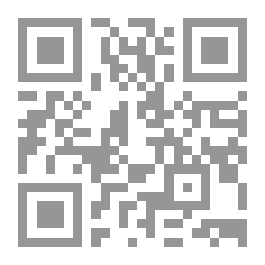 Qr Code البؤساء - فيكتور هوجو ، ترجمة حافظ ابراهيم