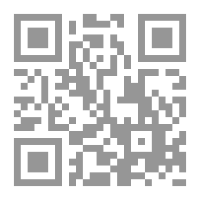 Qr Code صناعة السياحة في الوطن العربى من منظور استراتيجي وإداري وتنموي
