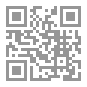 Qr Code شرح المفصل ج6
