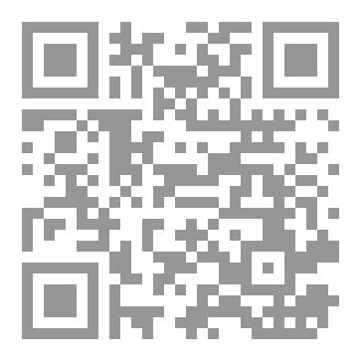 Qr Code SIMPLE TRADING Book