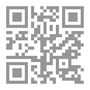 Qr Code ممارسة العدالة ، على مستوى الولاية والاتحادية ، مع القوانين والقواعد والأشكال والسوابق