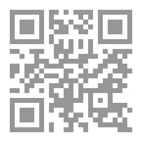 Qr Code Judgments Of Prisoners In The Prisons Of The Israeli Occupation - A Comparative Jurisprudence Study