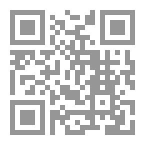 Qr Code Journal Of The Jordanian Arabic Language Academy, P. 64