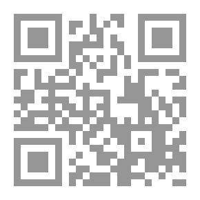 Qr Code عبدالحميد بن يحيي الكاتب وما تبقى من رسائله ورسائل سالم ابي العلاء