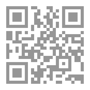 Qr Code النجوم
