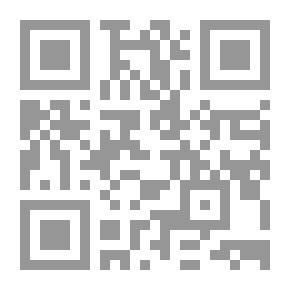 Qr Code نشأة الفكر الفلسفي في الإسلام - الجزء الثاني