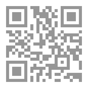 Qr Code Back And Neck Pain... The Problem Of The Era