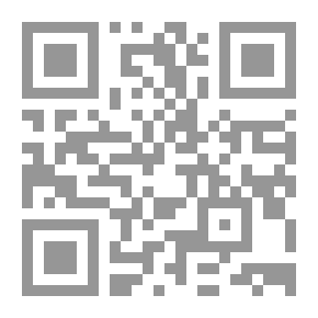 Qr Code السير
