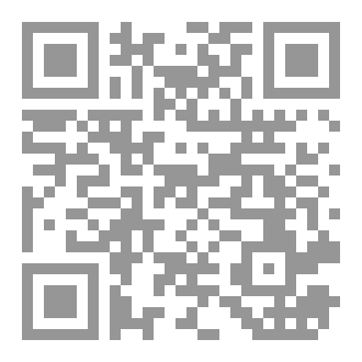 Qr Code الإدب التمهيدي الإنجليزي