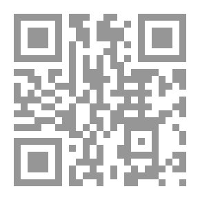 Qr Code اتجاهات فلسفة التاريخ