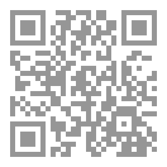 Qr Code المعوذات الثلاثة