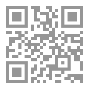 Qr Code الوسيط في التمثيل التجاري - دراسة مقارنة
