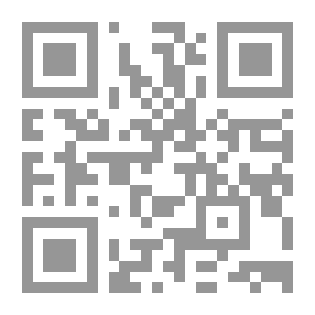 Qr Code قاموس كامل للغة الإنجليزية
