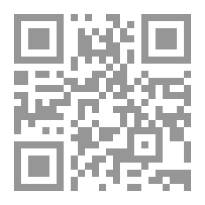 Qr Code رجل مبكر في أمريكا الجنوبية