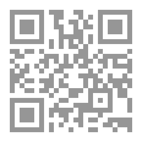 Qr Code الفلسفة الألمانية