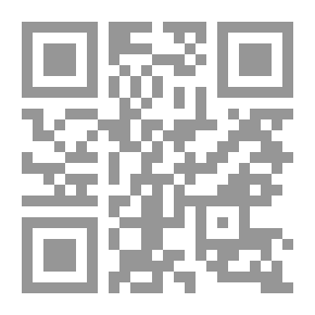Qr Code 1472 كتاب الشاء للأصمعي