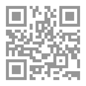 Qr Code المرض بوصفه لغة النفس ؛ معنى الصور المرضية وفرصتها