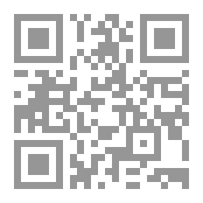 Qr Code Albert Einstein
