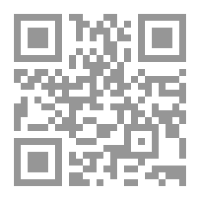 Qr Code نور السجية في حل ألفاظ الآجرومية